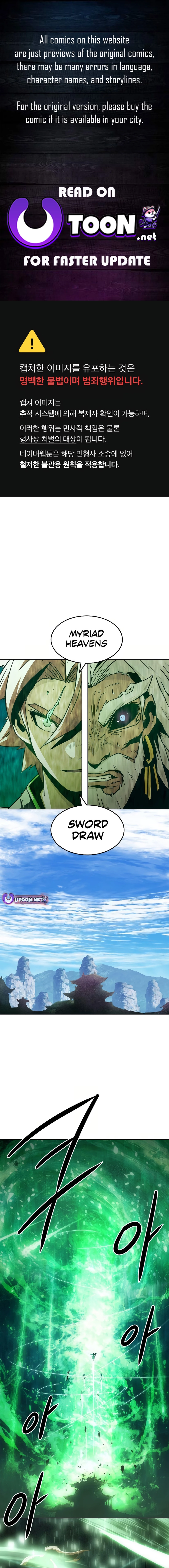 The Dang Clan’s Swordmaster Heir Just Wants a Normal Life Chapter 68 - 1