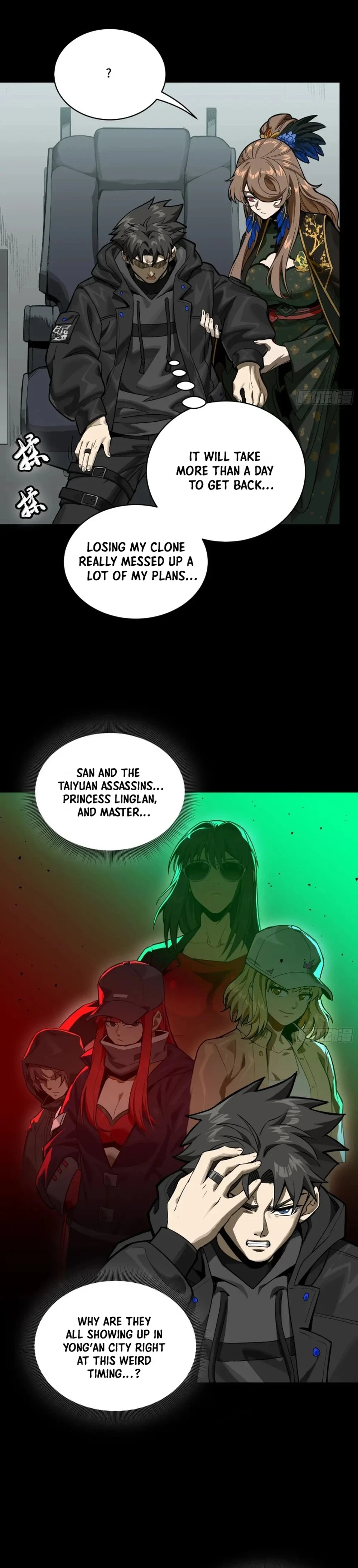 Legend of Star General Chapter 274 - 2