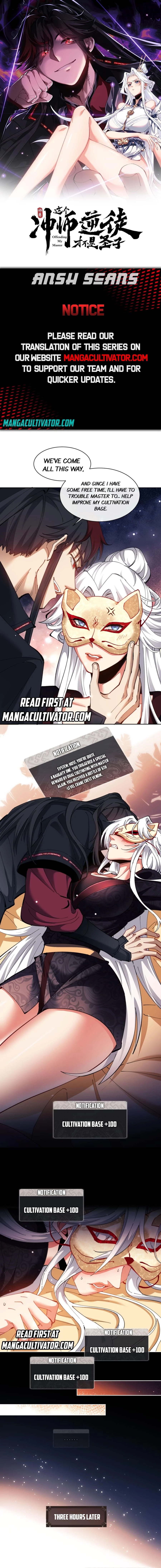 Master: This Villainous Disciple Is Not The Holy Child Chapter 9 - 1