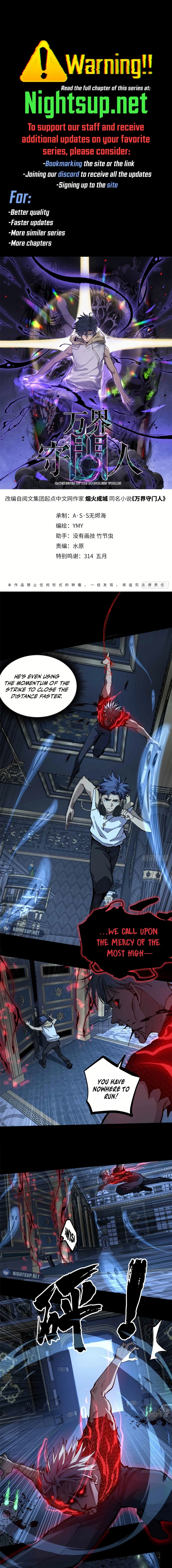 Myriad Realms Gatekeeper Chapter 41 - 1