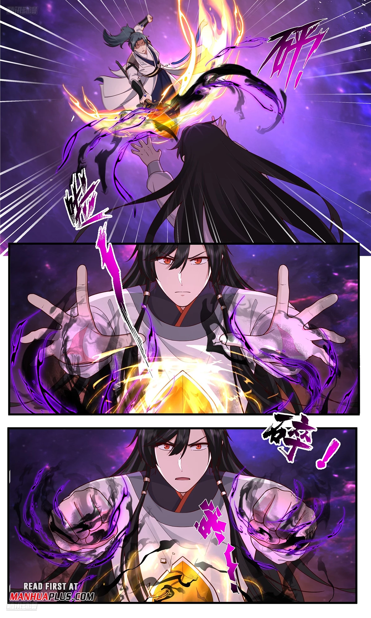 Martial Peak Chapter 3830 - 7