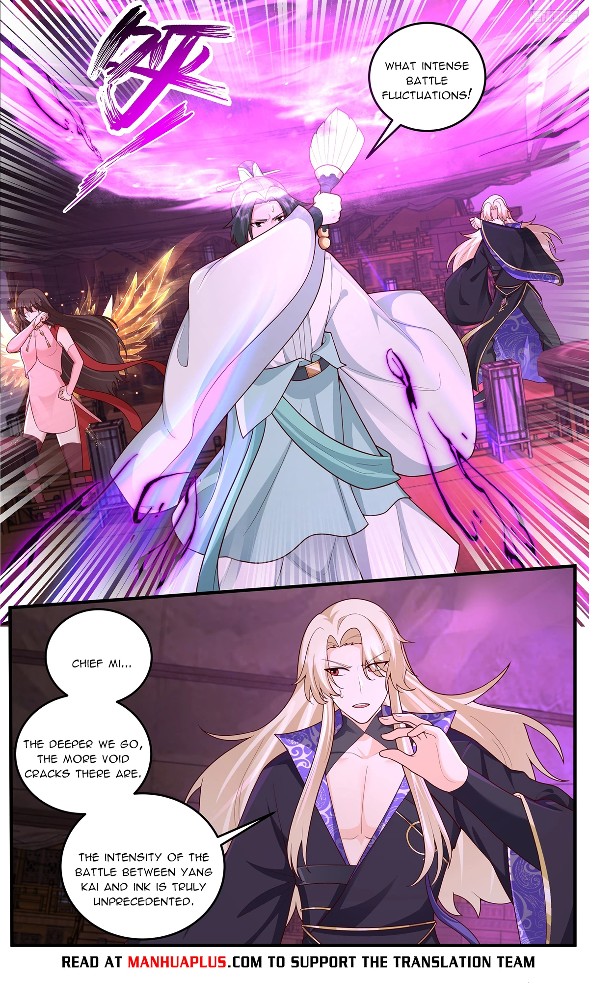 Martial Peak Chapter 3830 - 4