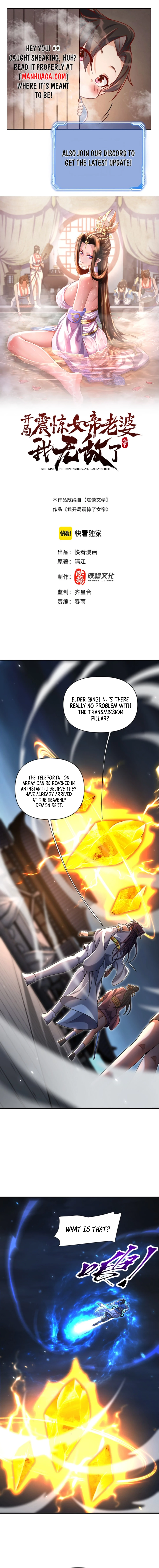 Invincible After Shocking My Empress Wife Chapter 72 - 1
