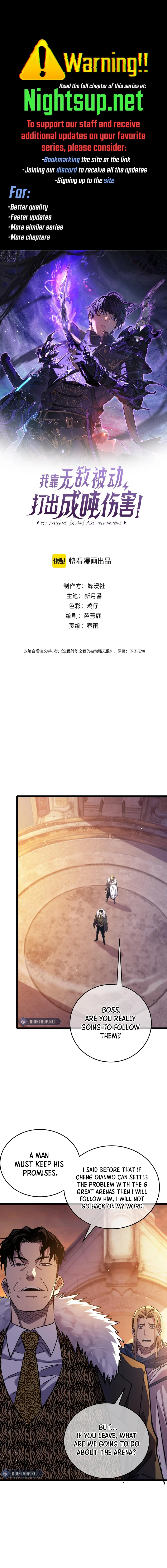 I Rely on My Invincibility to Deal Tons of Damage Passively! Chapter 72 - 1