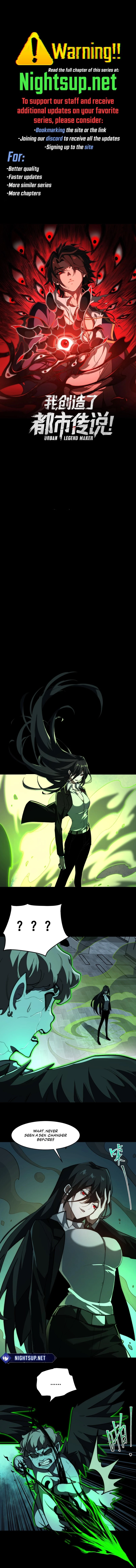 Urban Legend Maker Chapter 86 - 1