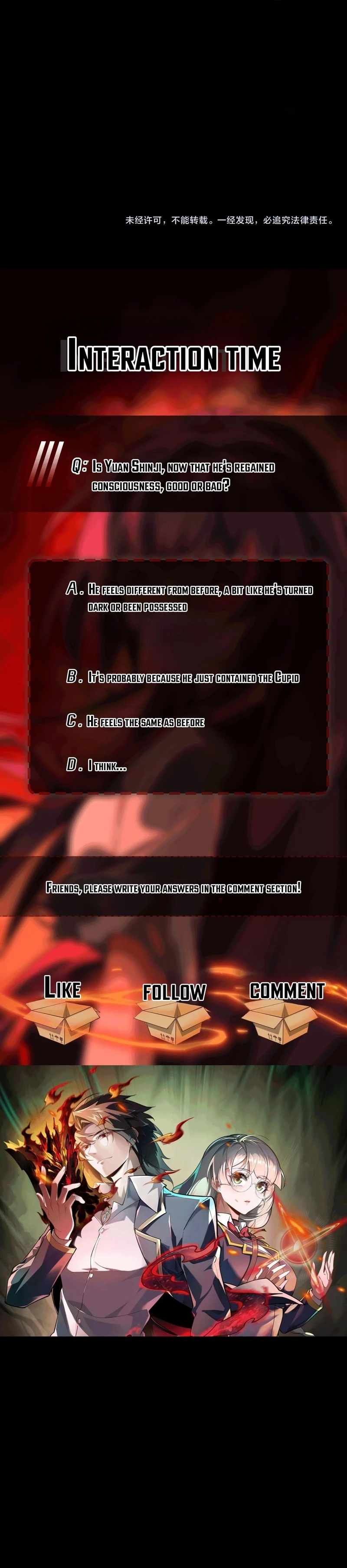 Urban Legend Maker Chapter 86 - 10