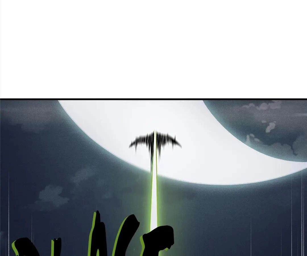 The Devil Never Cries Chapter 98 - 74
