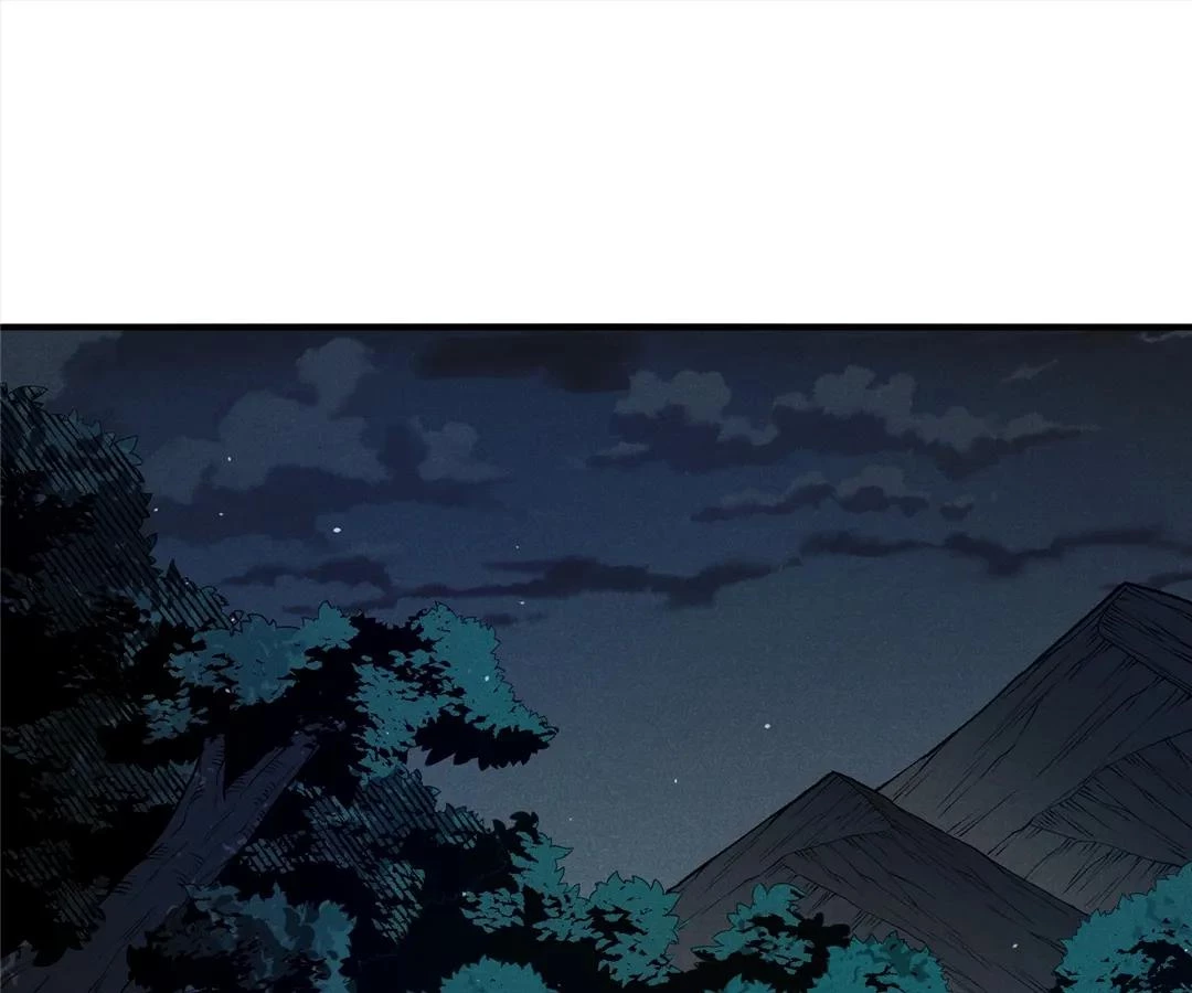 The Devil Never Cries Chapter 97 - 1
