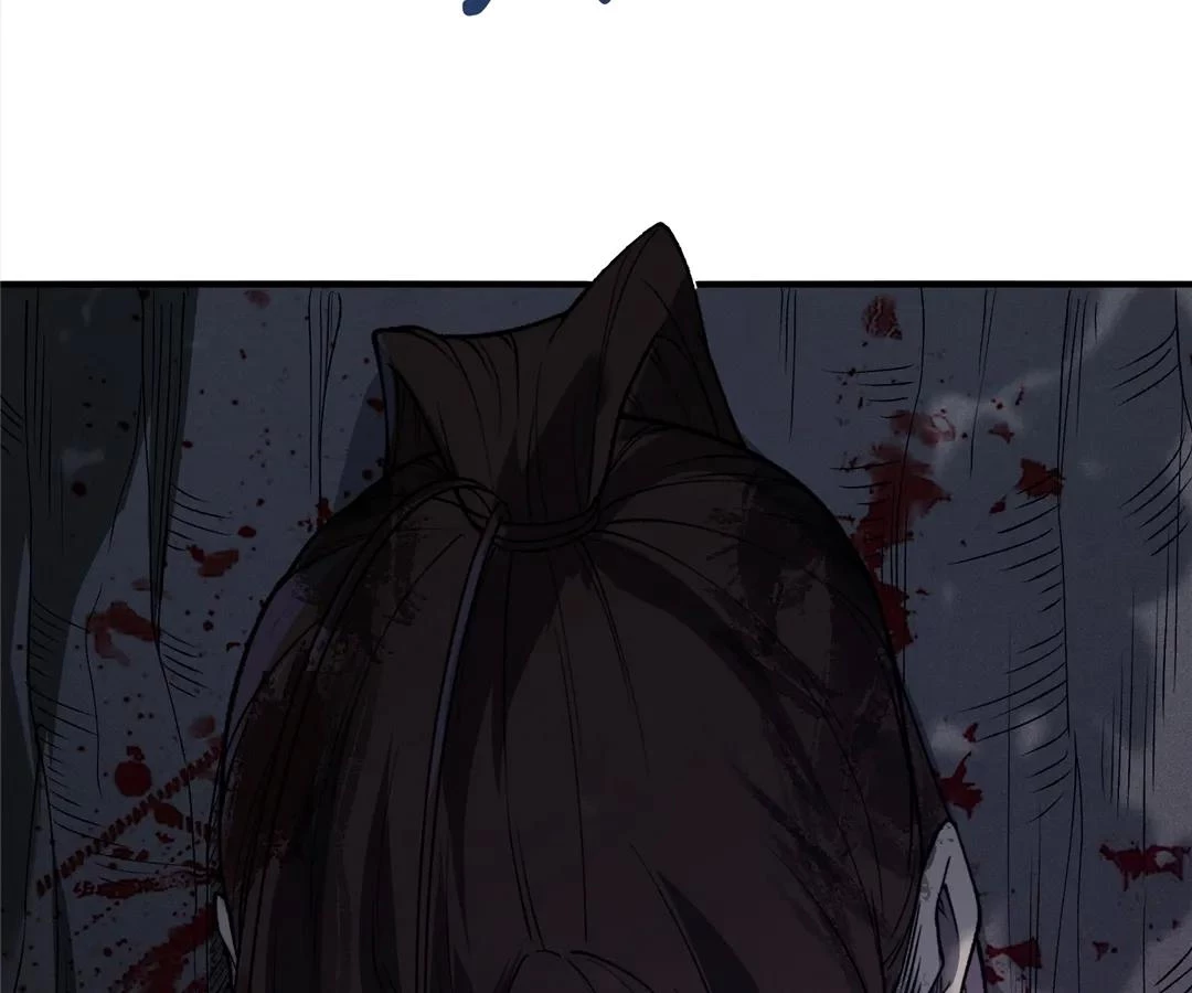 The Devil Never Cries Chapter 97 - 18