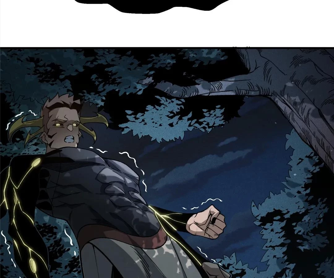 The Devil Never Cries Chapter 97 - 24