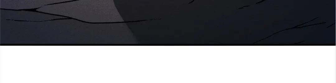 The Devil Never Cries Chapter 97 - 109