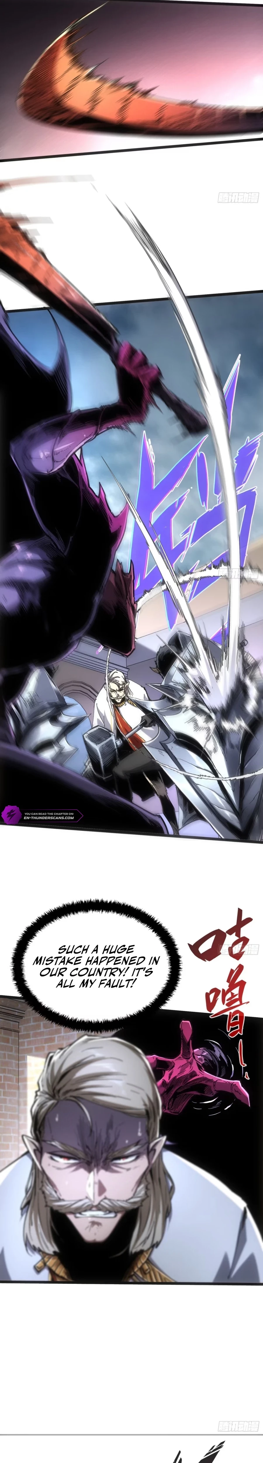 If I Don’t Die Soon, I’ll Become The Ruler Of The Demon Realm! Chapter 82 - 2