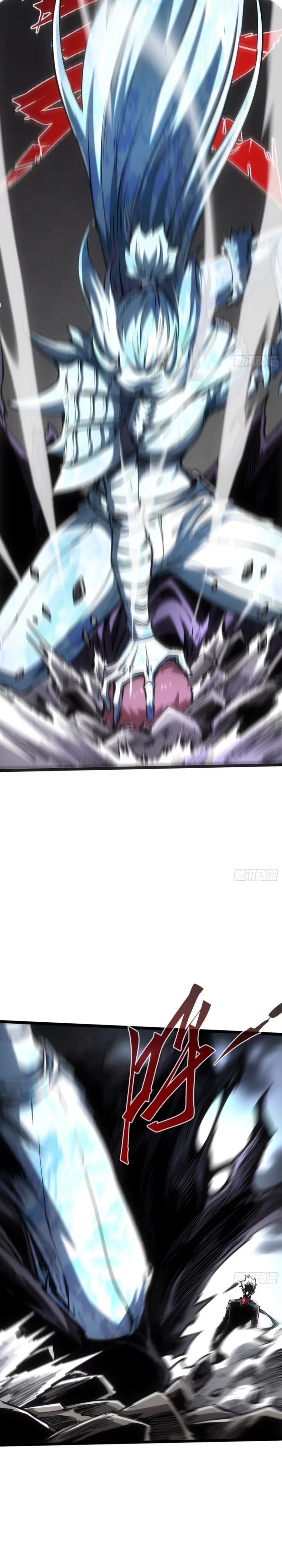 If I Don’t Die Soon, I’ll Become The Ruler Of The Demon Realm! Chapter 82 - 14