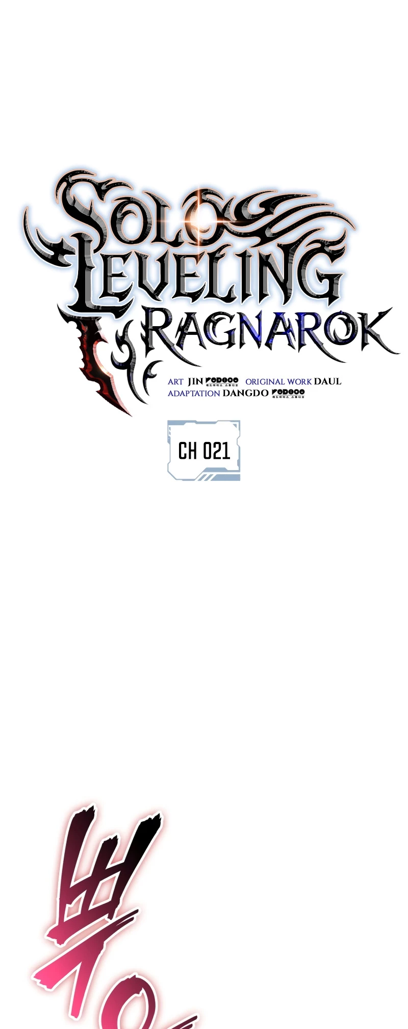 Solo Leveling: Ragnarok Chapter 21 - 23