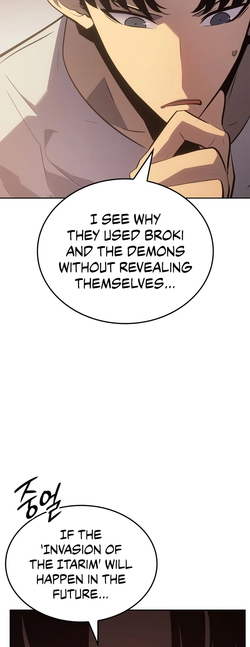 Solo Leveling: Ragnarok Chapter 21 - 65