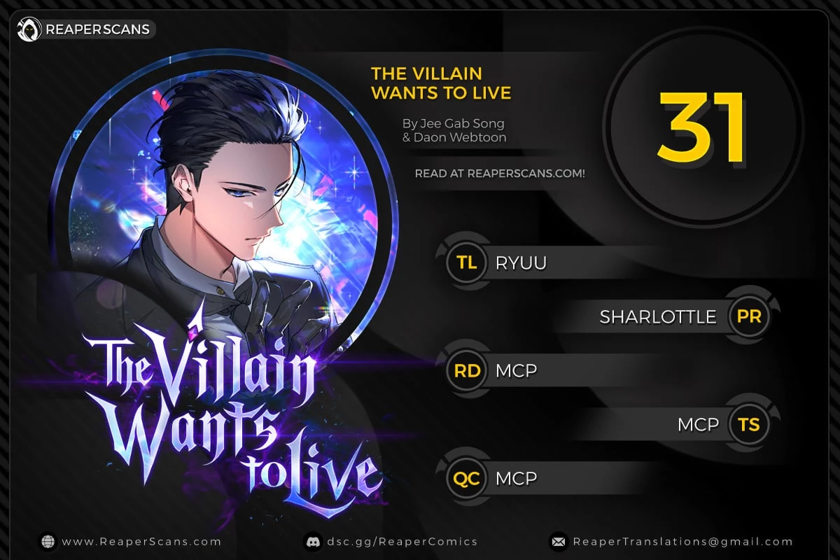 The Villain Wants to Live Chapter 31 - 1