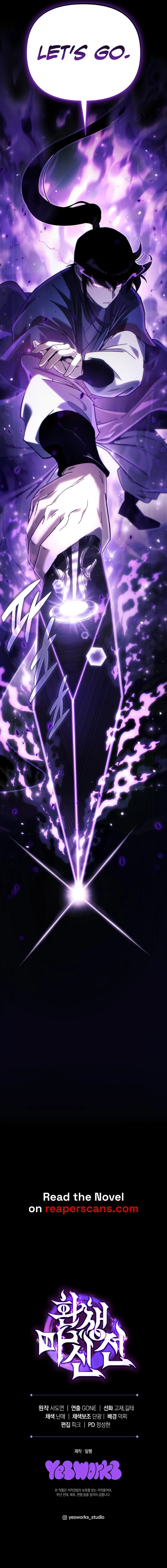 Chronicles of the Reincarnated Demon God Chapter 40 - 20