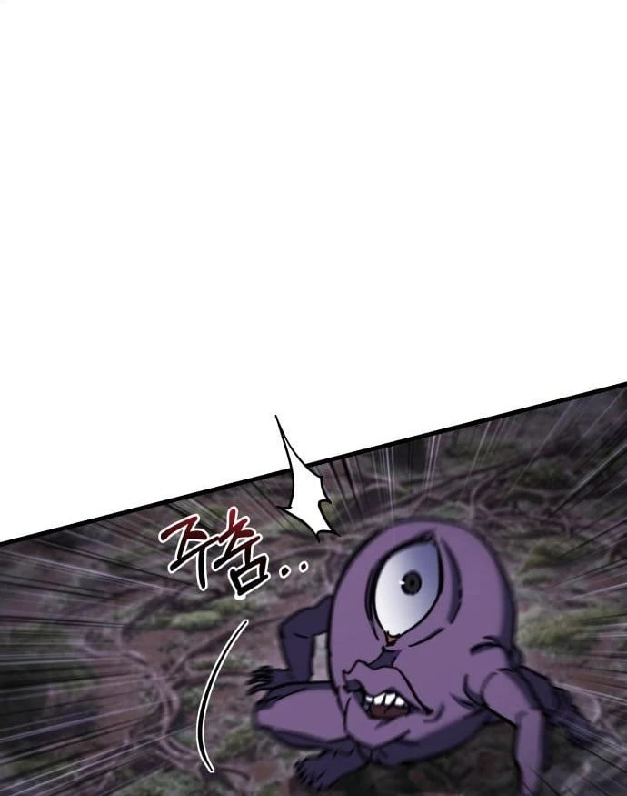 Hiding a Warehouse in the Apocalypse Chapter 38 - 119