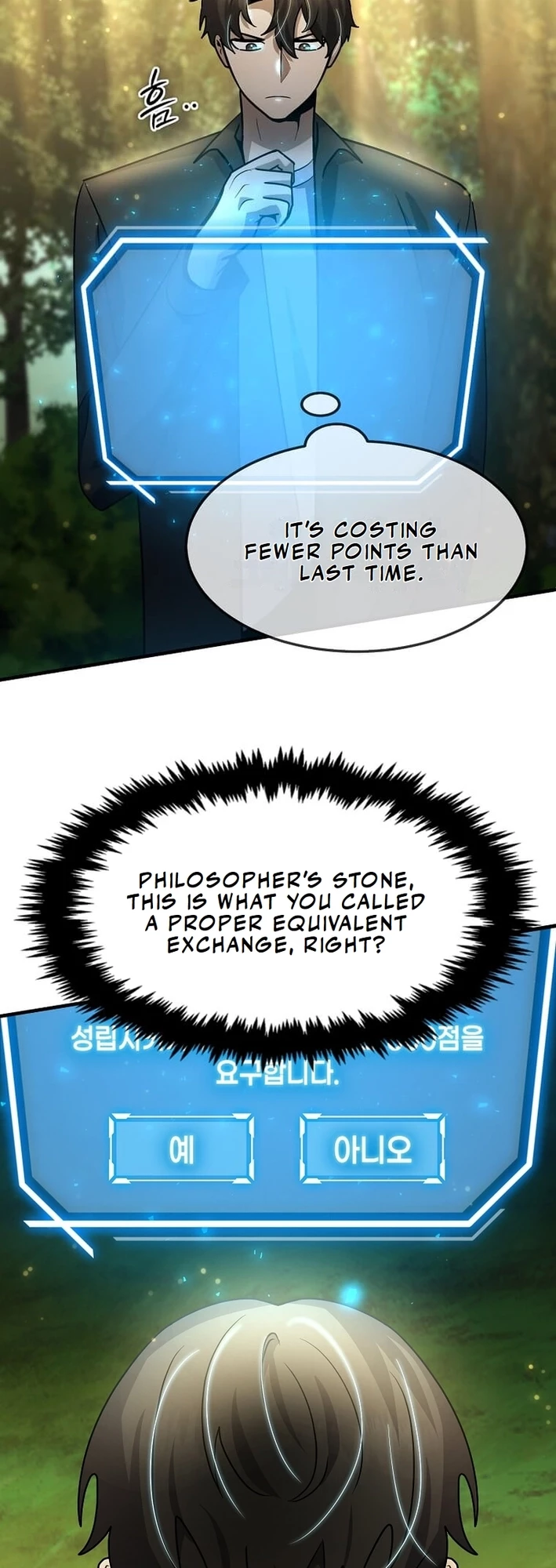 Regressed Genius Creates Mythic Items Chapter 34 - 26