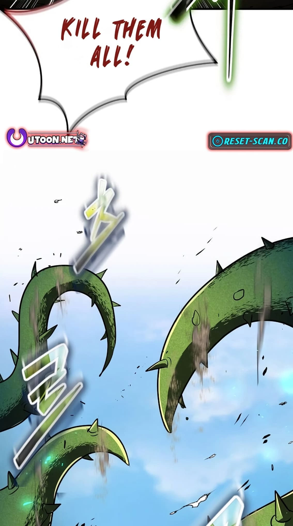 Regressed Genius Creates Mythic Items Chapter 33 - 32