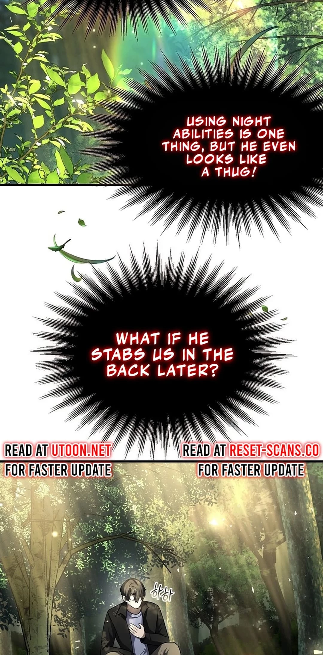 Regressed Genius Creates Mythic Items Chapter 32 - 23