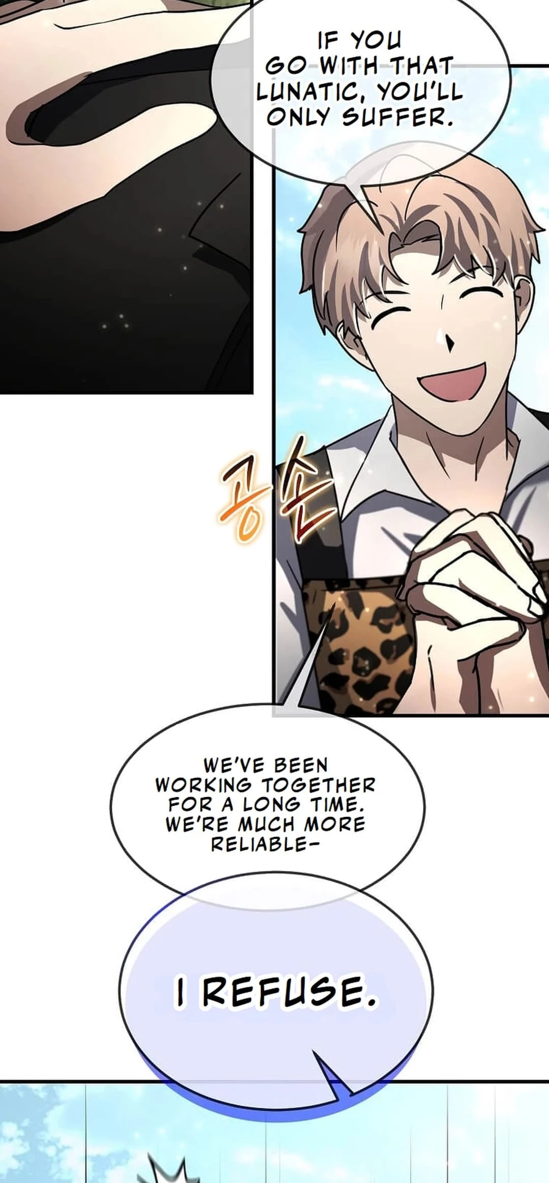 Regressed Genius Creates Mythic Items Chapter 32 - 80