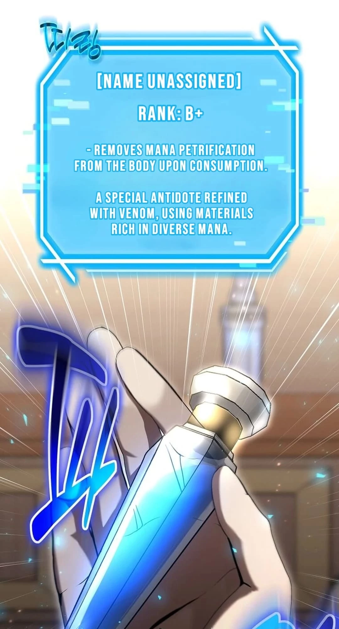 Regressed Genius Creates Mythic Items Chapter 31 - 60