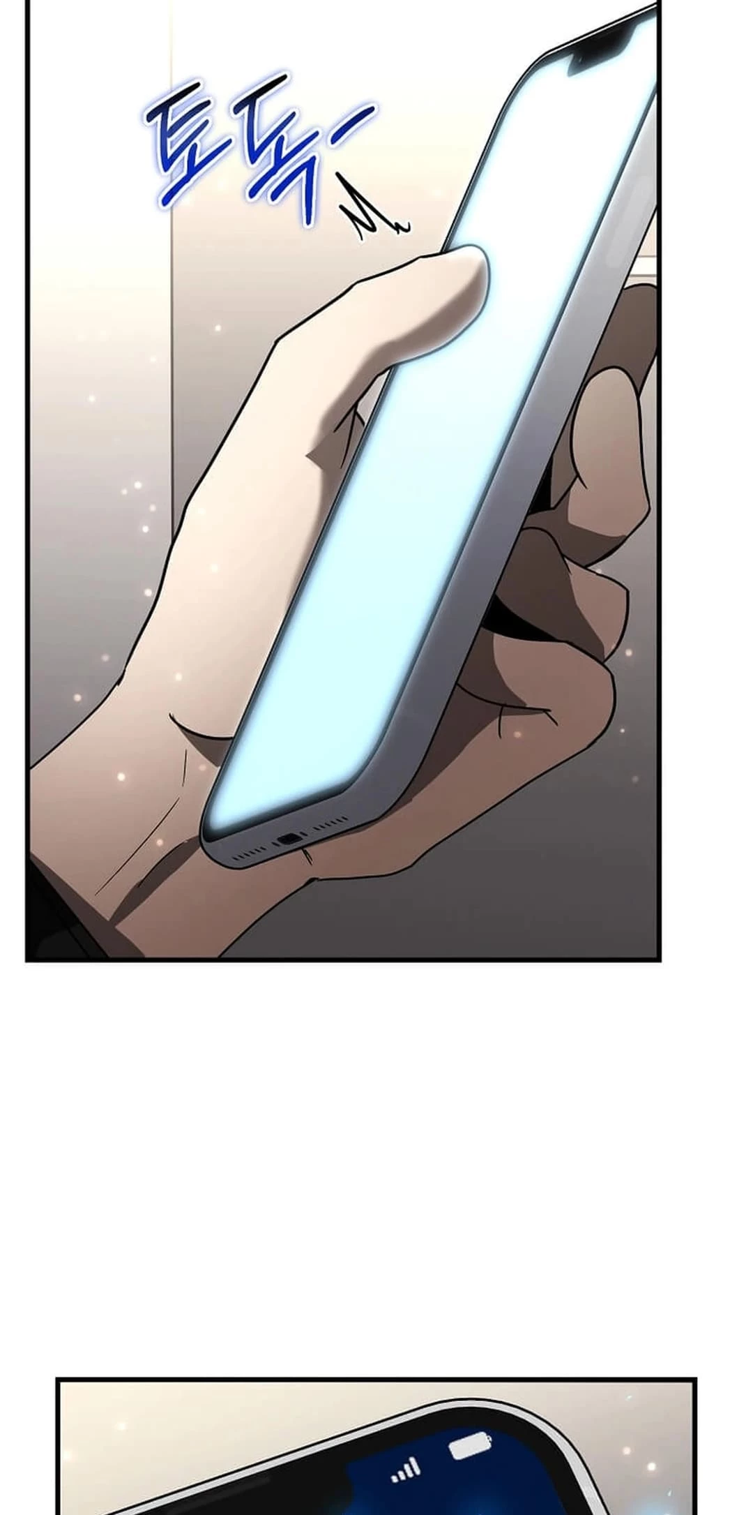 Regressed Genius Creates Mythic Items Chapter 31 - 76