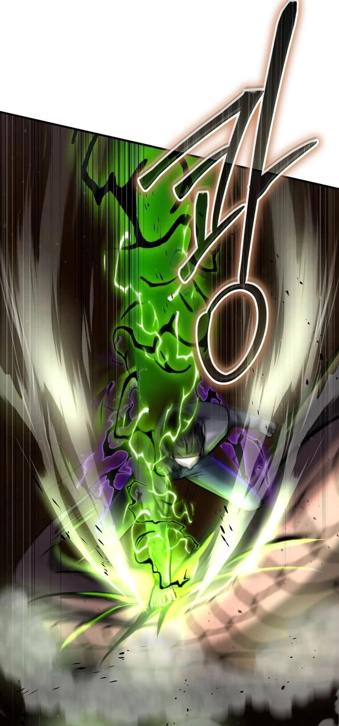 Regressed Genius Creates Mythic Items Chapter 27 - 13