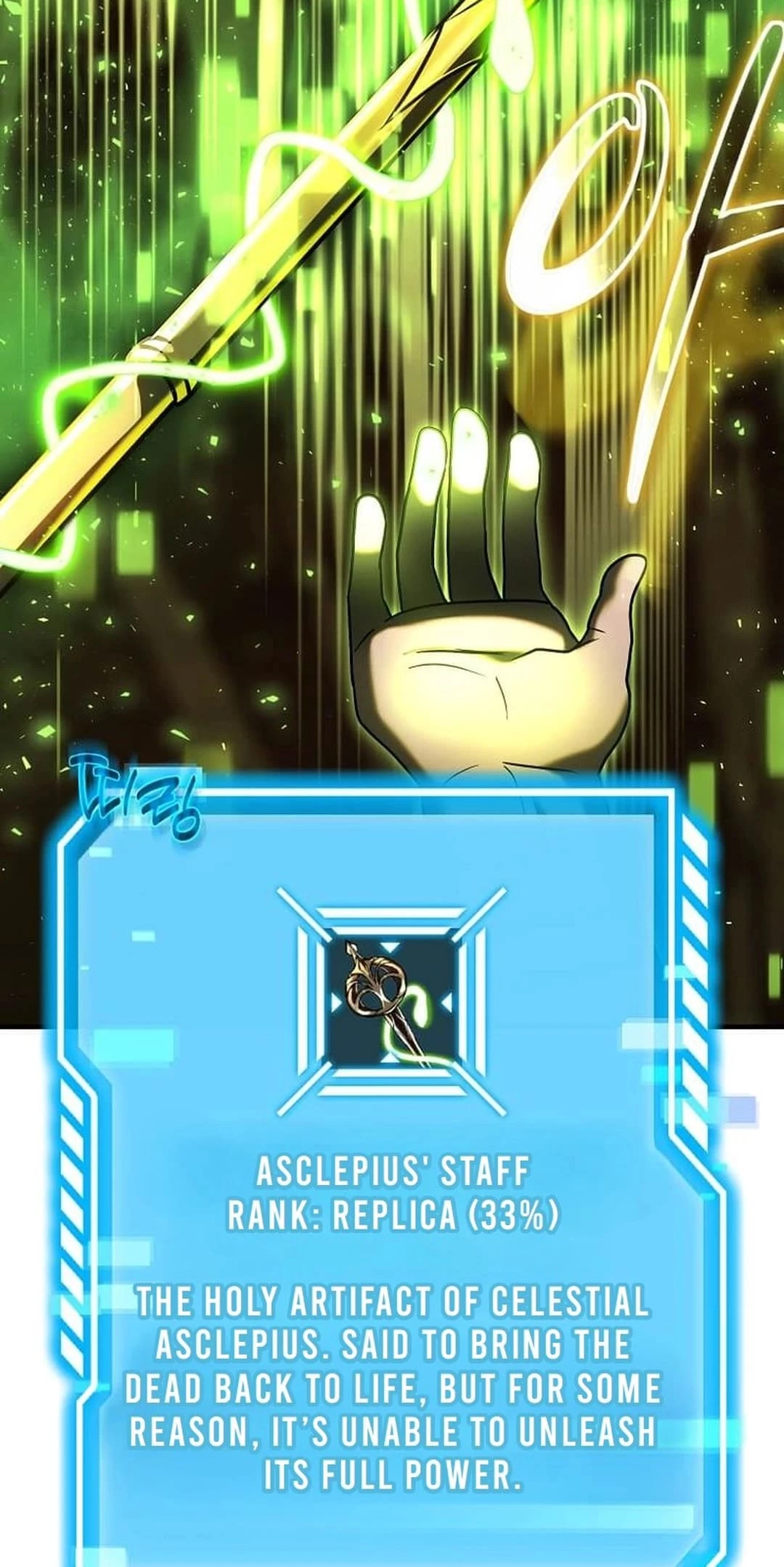 Regressed Genius Creates Mythic Items Chapter 28 - 50