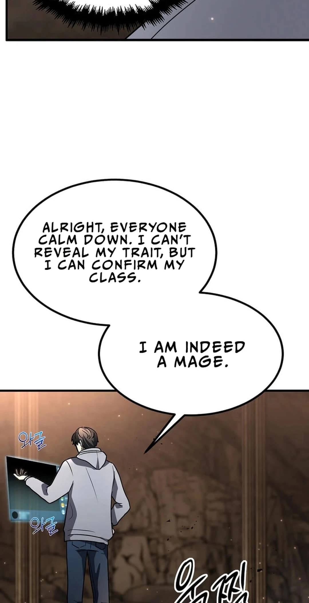 Regressed Genius Creates Mythic Items Chapter 27 - 79