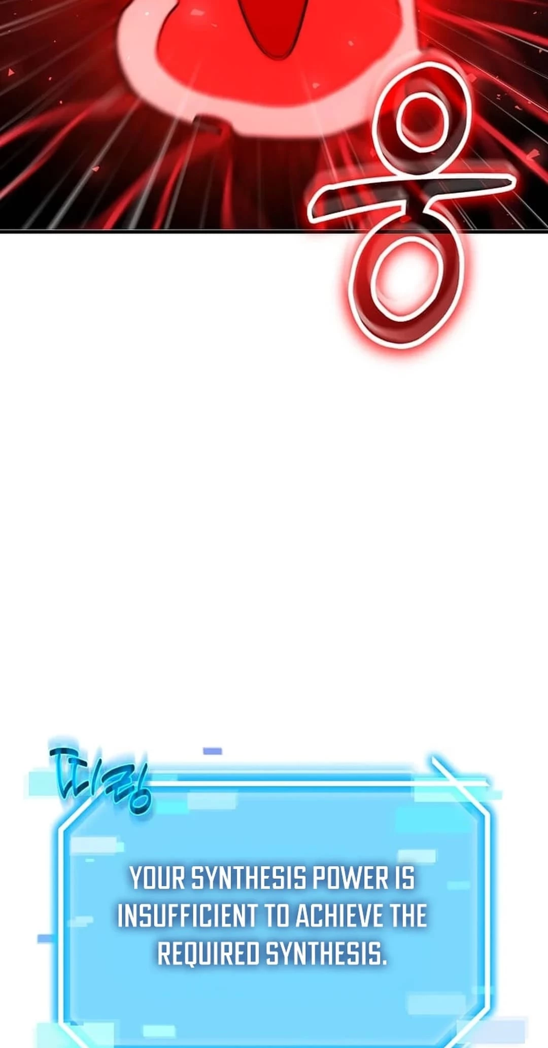 Regressed Genius Creates Mythic Items Chapter 26 - 27