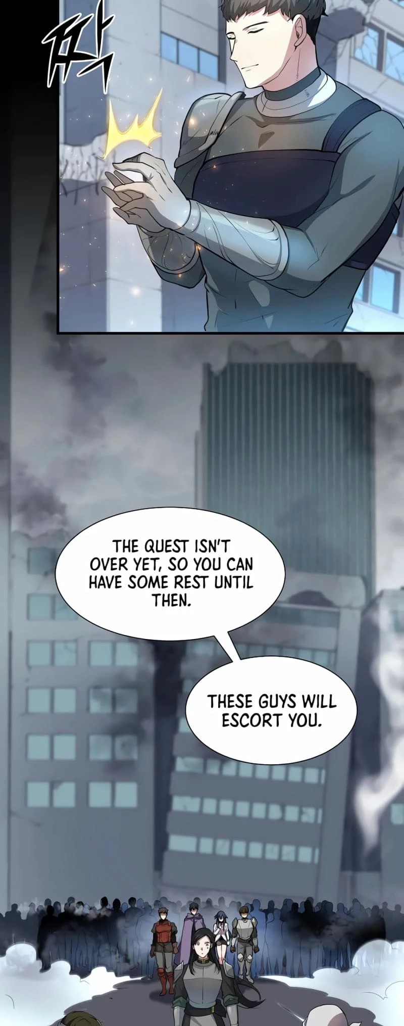 Skill Master Levels Up Chapter 80 - 17