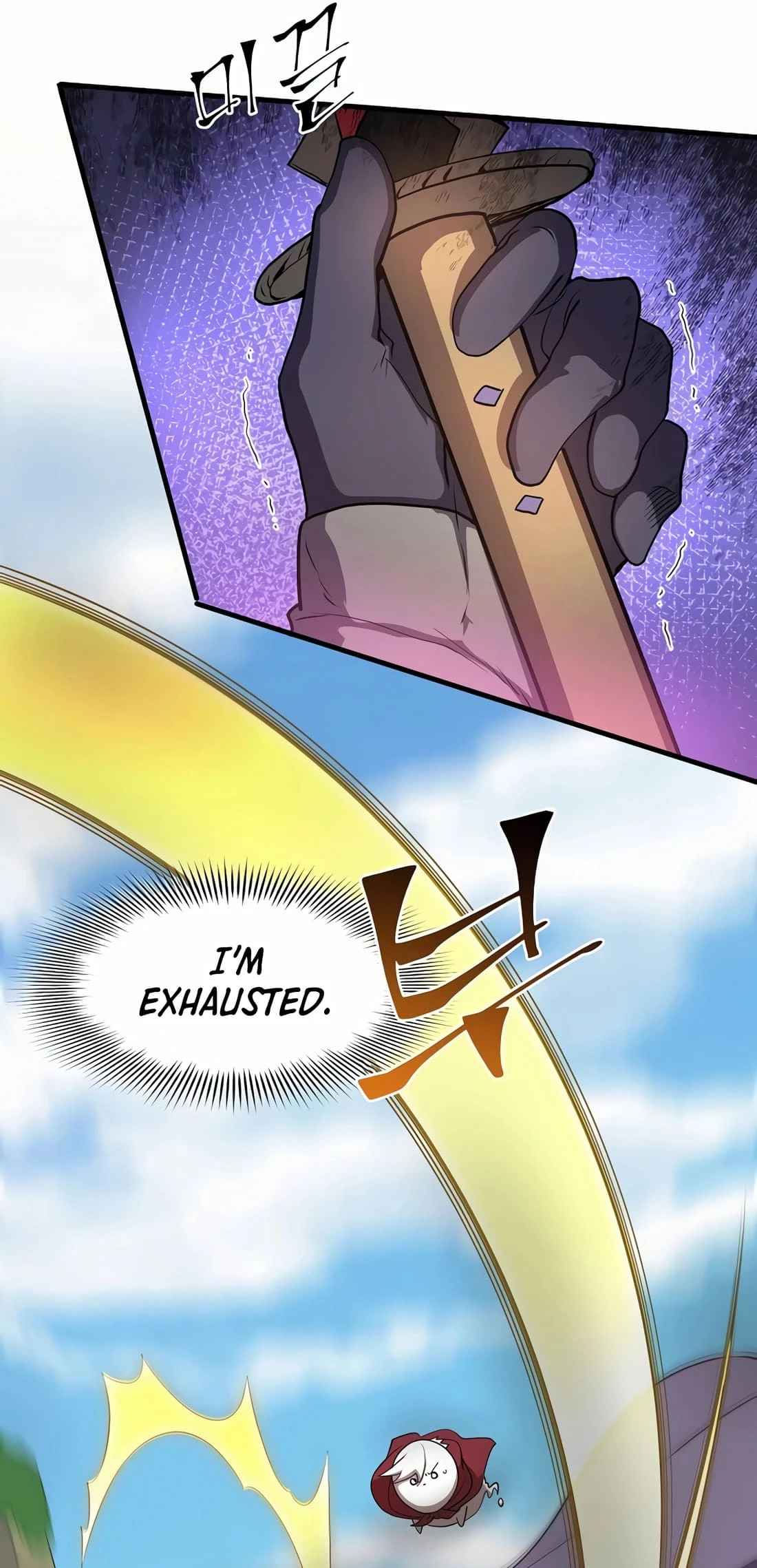 Skill Master Levels Up Chapter 78 - 13