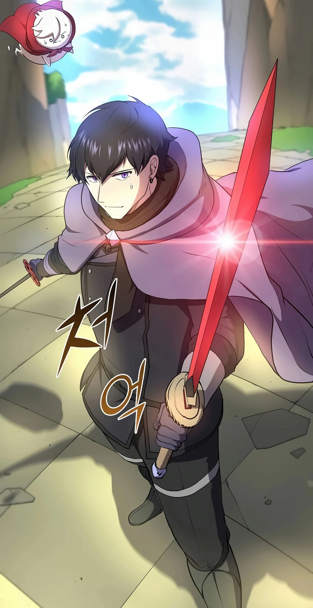 Skill Master Levels Up Chapter 78 - 25
