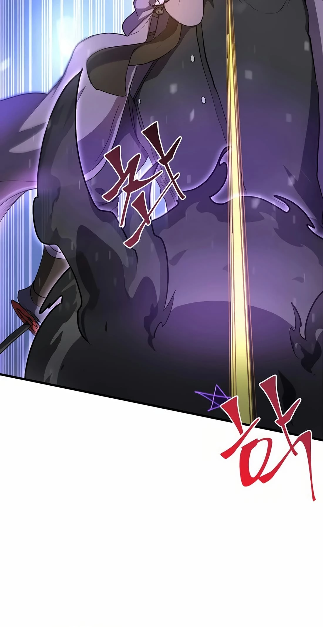 Skill Master Levels Up Chapter 78 - 30