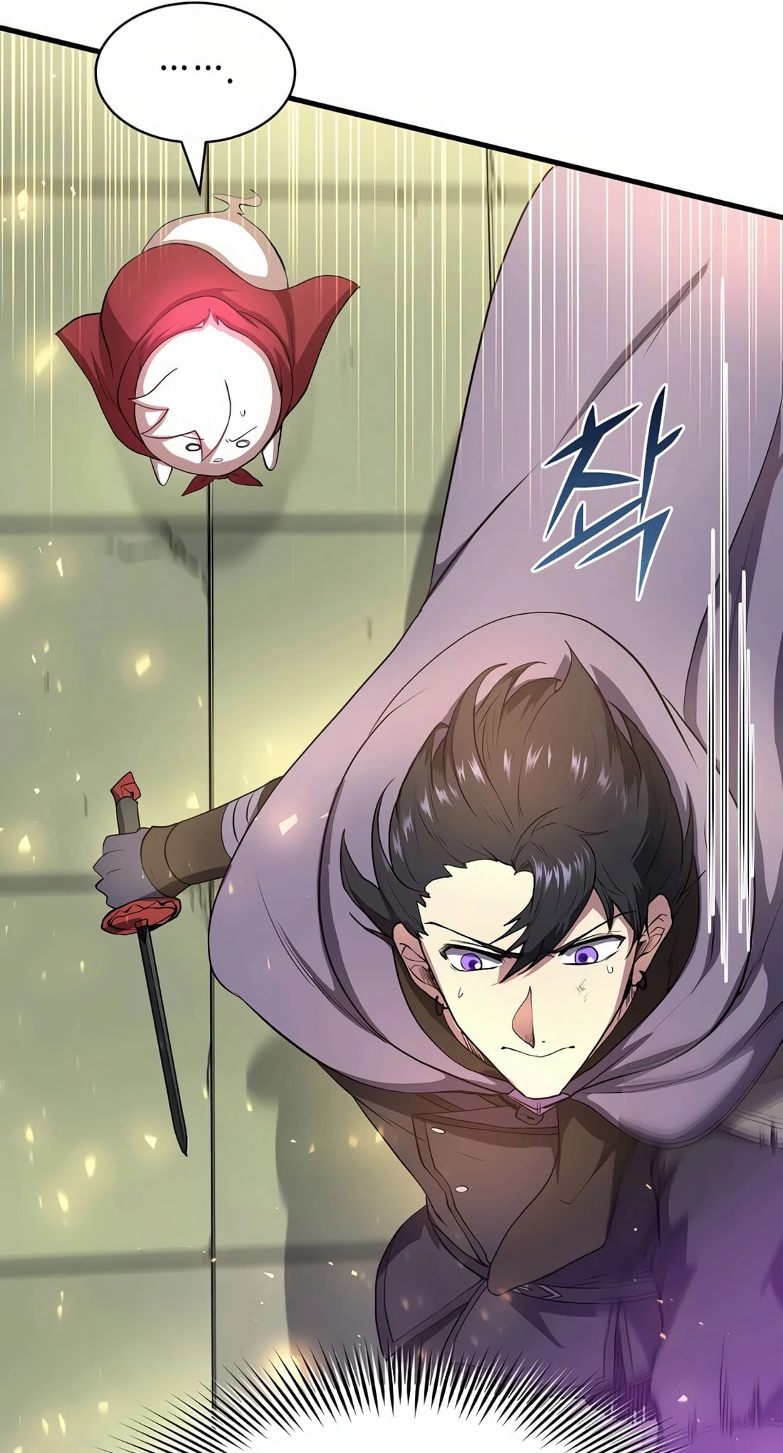 Skill Master Levels Up Chapter 78 - 31
