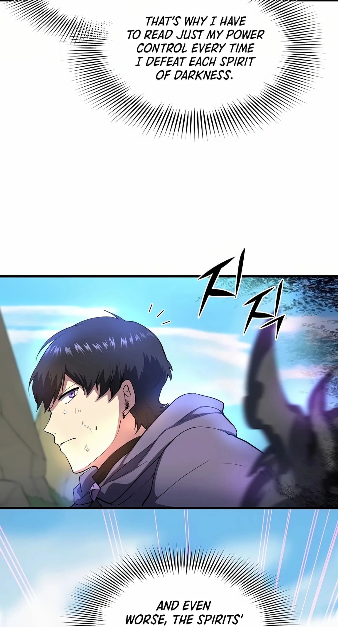 Skill Master Levels Up Chapter 78 - 35