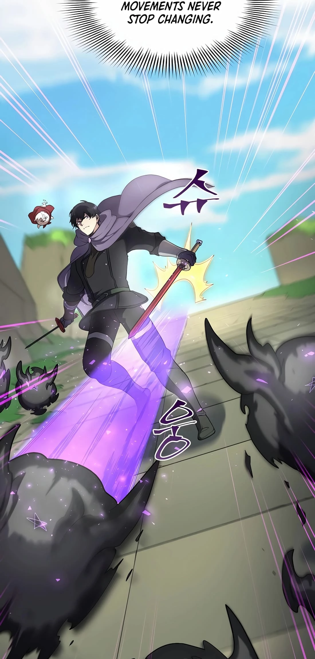 Skill Master Levels Up Chapter 78 - 36