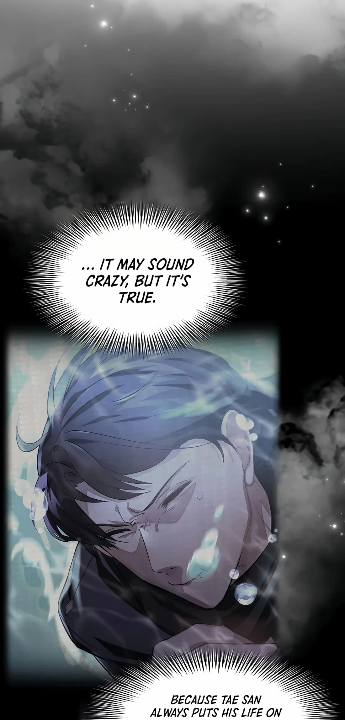 Skill Master Levels Up Chapter 78 - 41