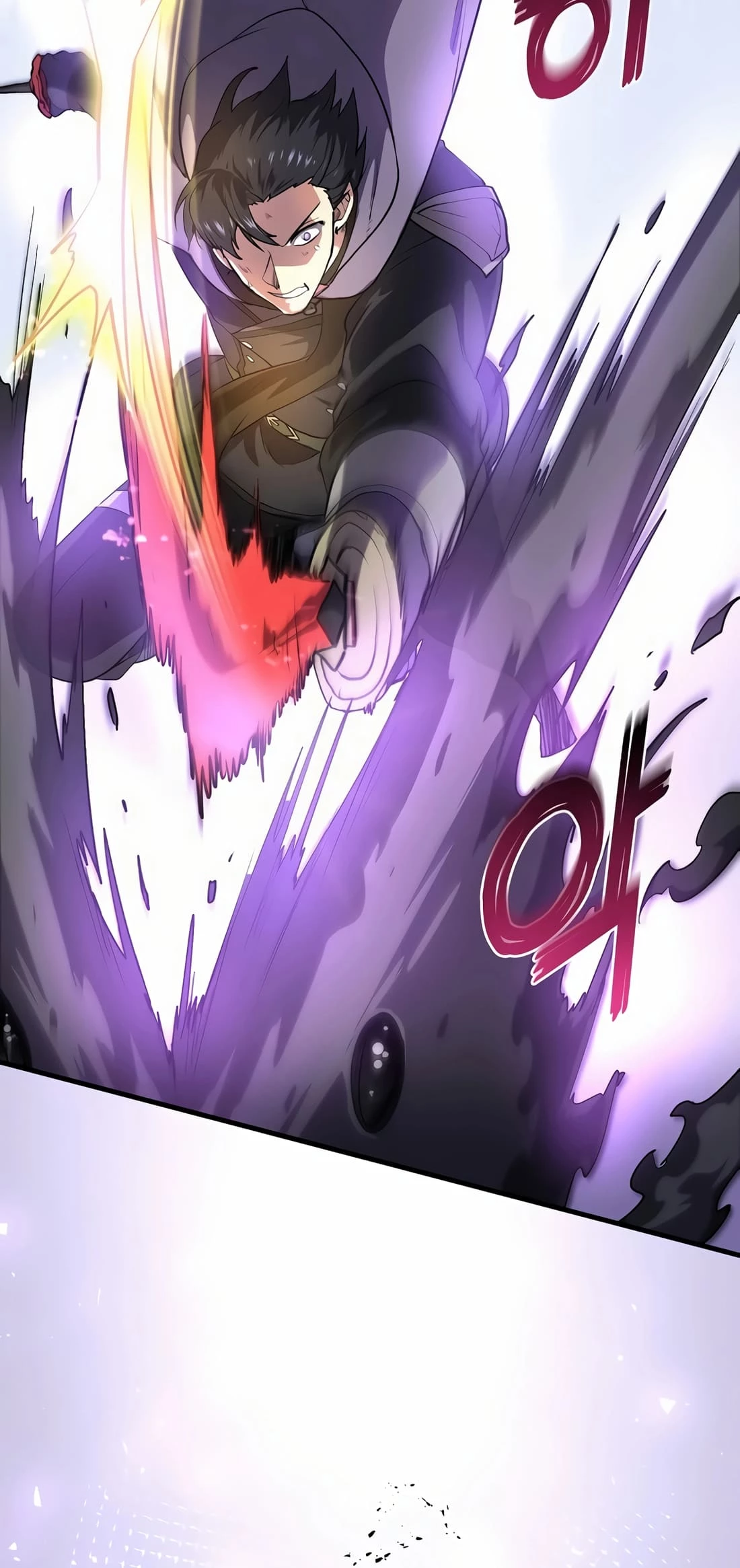 Skill Master Levels Up Chapter 78 - 53