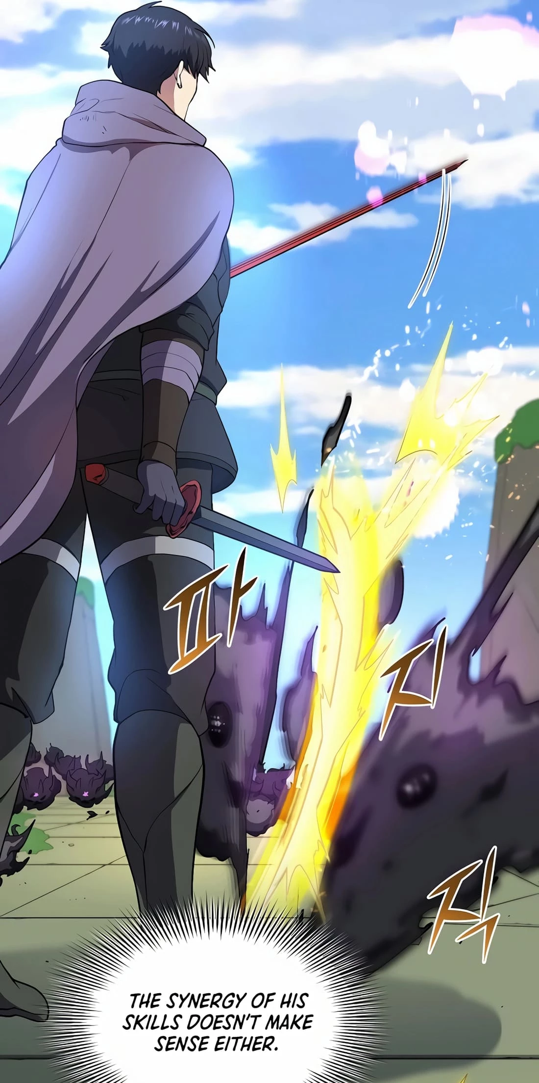 Skill Master Levels Up Chapter 78 - 61