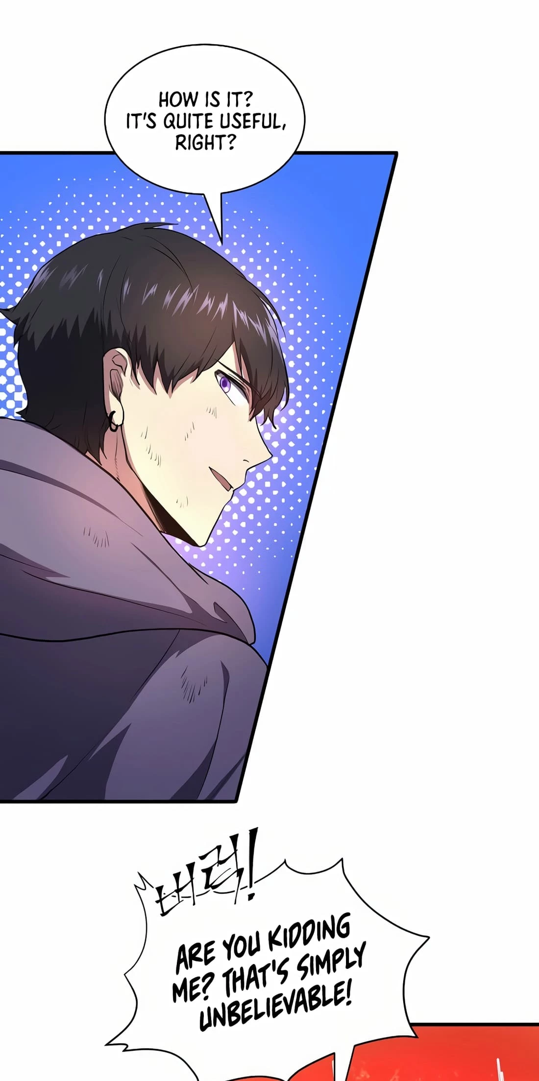 Skill Master Levels Up Chapter 78 - 63