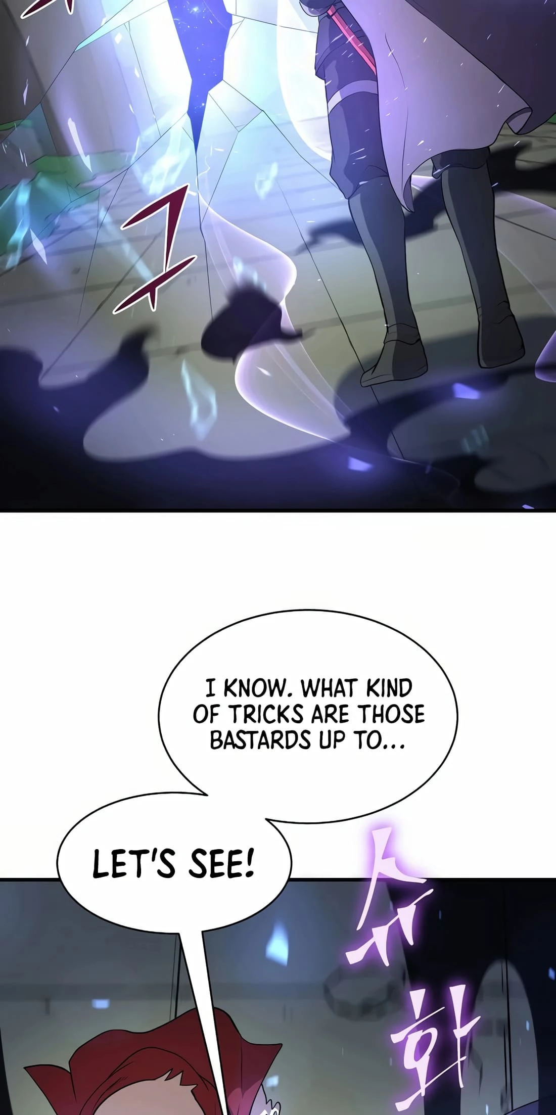 Skill Master Levels Up Chapter 78 - 71