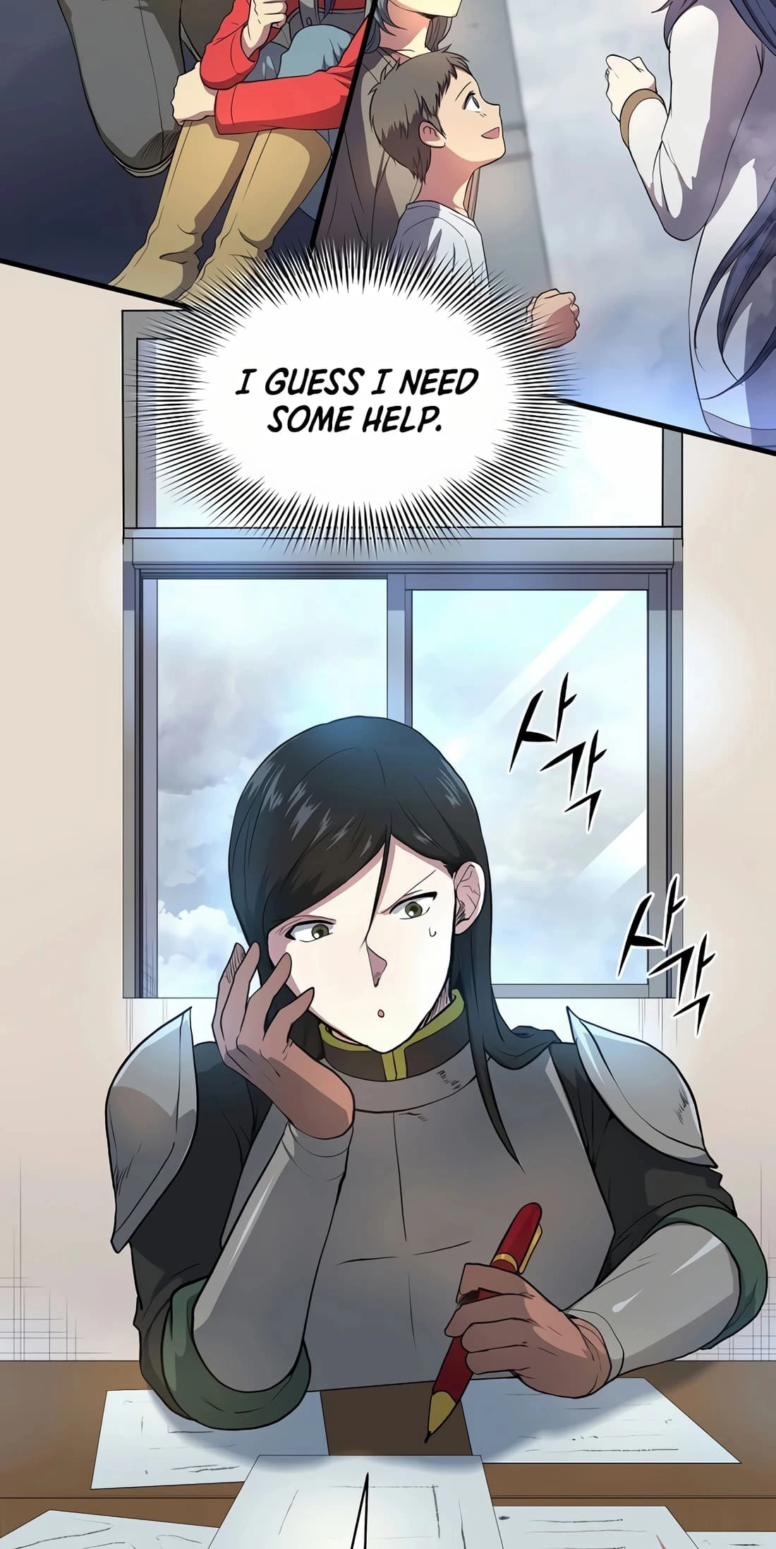 Skill Master Levels Up Chapter 78 - 82