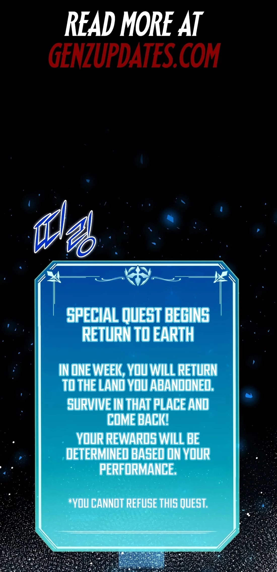 Skill Master Levels Up Chapter 77 - 2