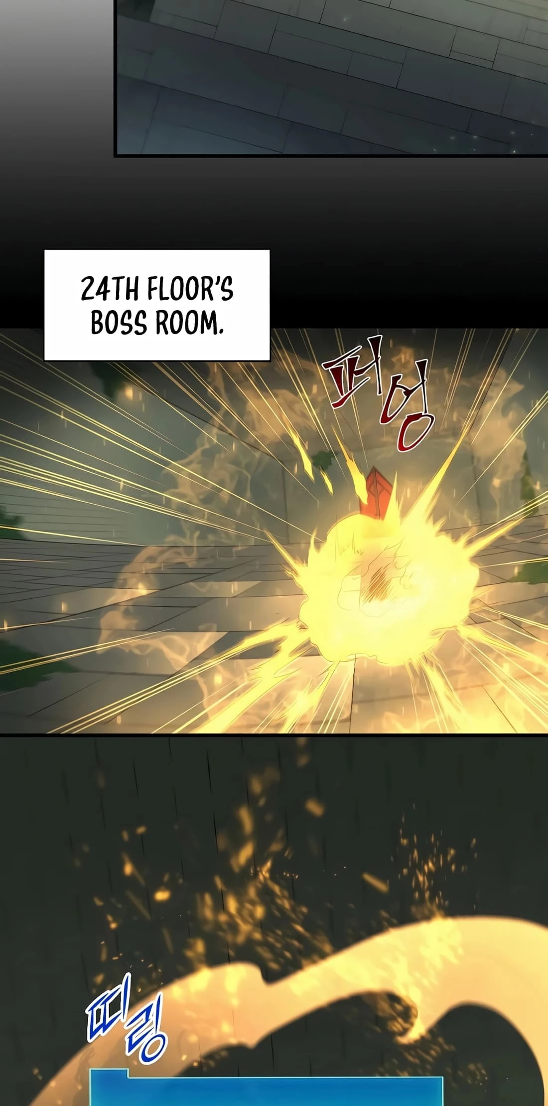 Skill Master Levels Up Chapter 77 - 23