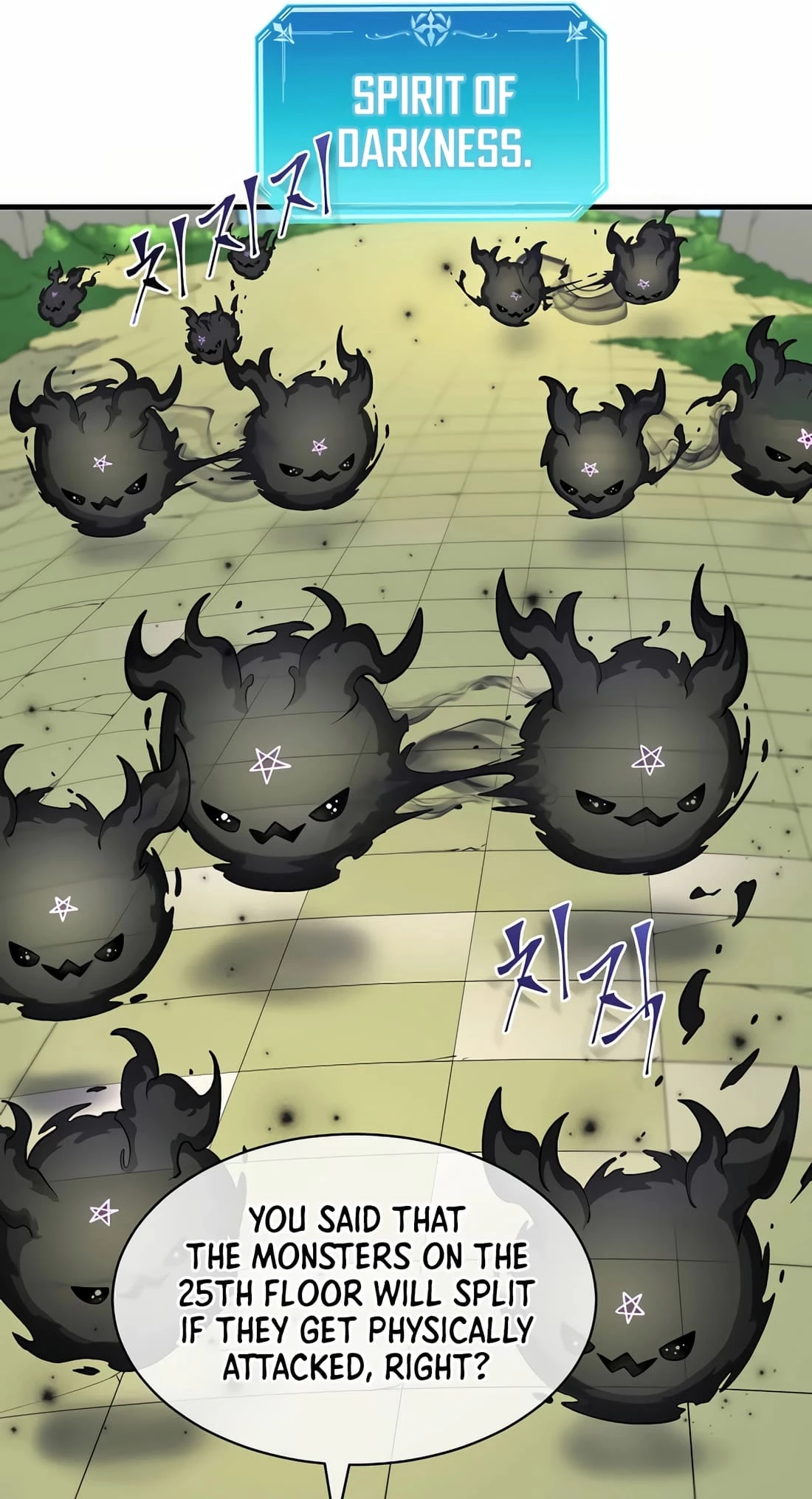Skill Master Levels Up Chapter 77 - 38