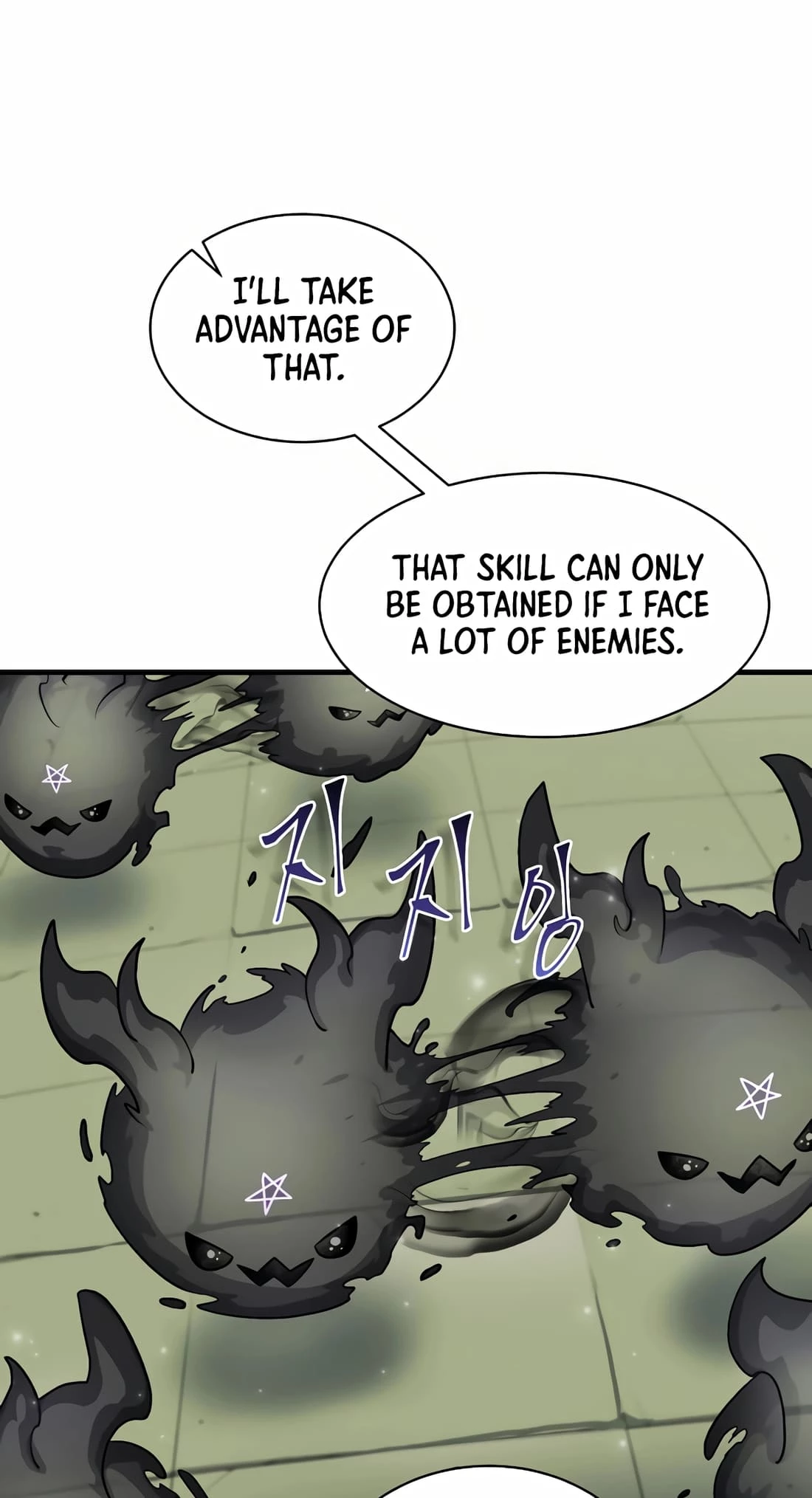 Skill Master Levels Up Chapter 77 - 40