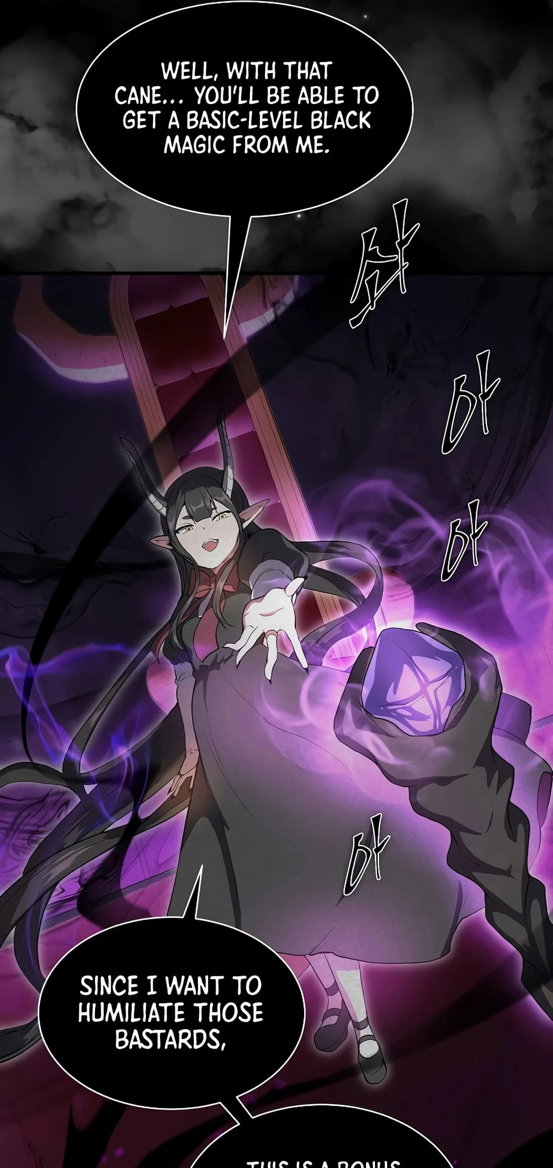 Skill Master Levels Up Chapter 77 - 45